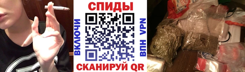Бутират 1.4BDO кракен маркетплейс Махачкала