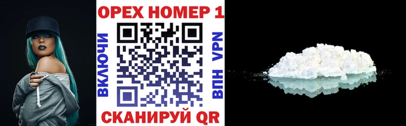 hydra tor  Махачкала  COCAIN 98% 