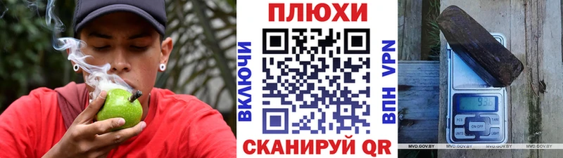 ГАШ убойный  Махачкала 