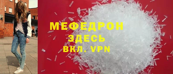 кокаин Заволжье