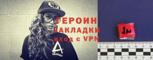 кокаин Заволжье