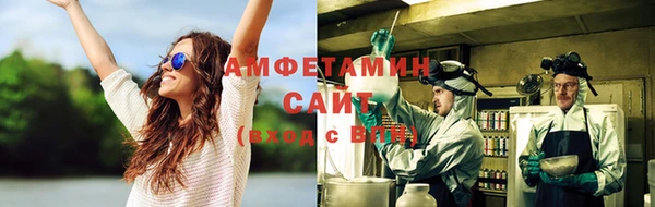 СК Заводоуковск