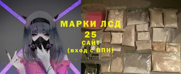 прущий лед Заволжск