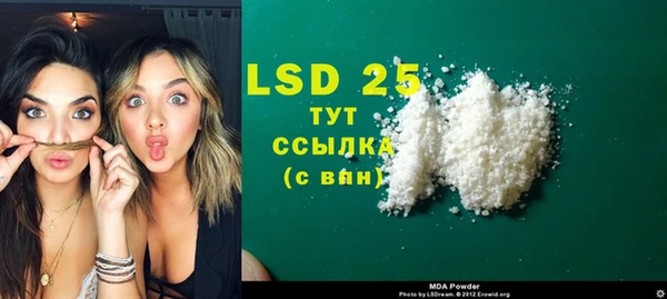 прущий лед Заволжск