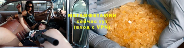 кокаин Заволжье
