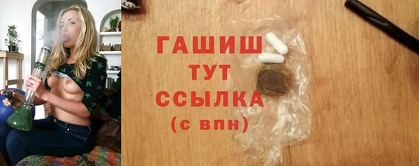 СК Заводоуковск