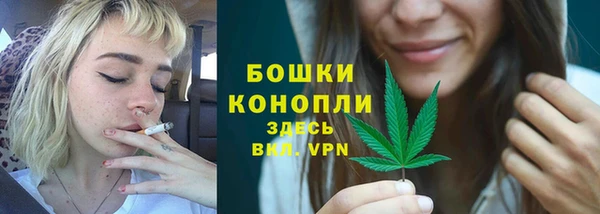 кокаин Заволжье