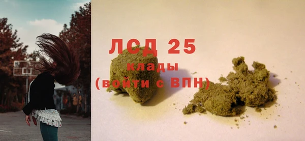 кокаин Заволжье