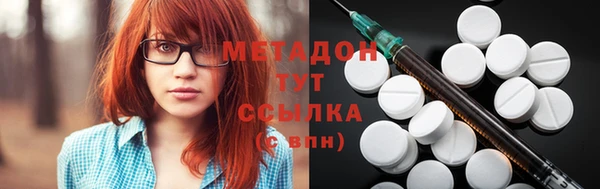 СК Заводоуковск