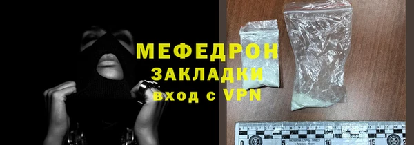 кокаин Заволжье