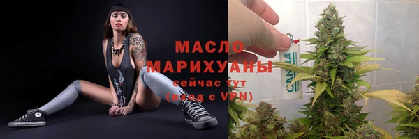 прущий лед Заволжск