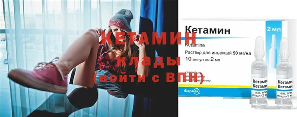 прущий лед Заволжск