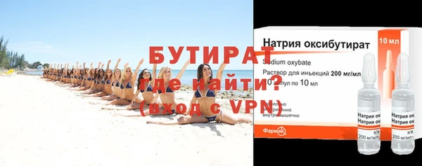 кокаин Заволжье