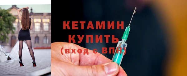 прущий лед Заволжск
