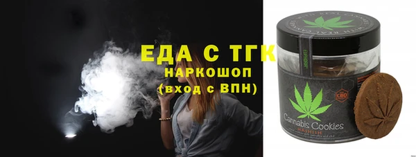 СК Заводоуковск