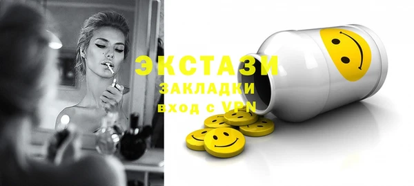 СК Заводоуковск