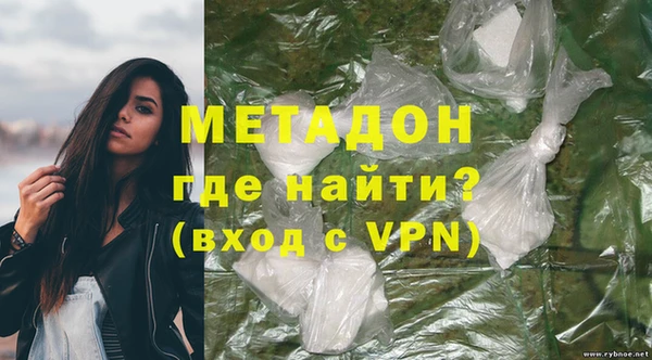 прущий лед Заволжск