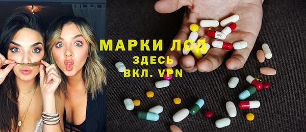 прущий лед Заволжск