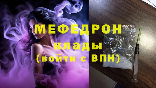 кокаин Заволжье