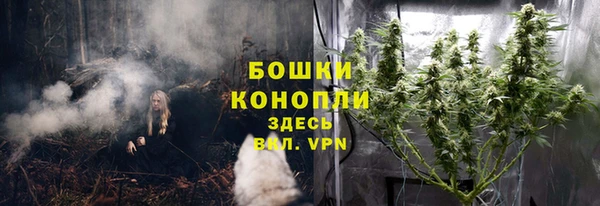 кокаин Заволжье