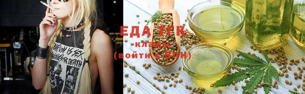 кокаин Заволжье