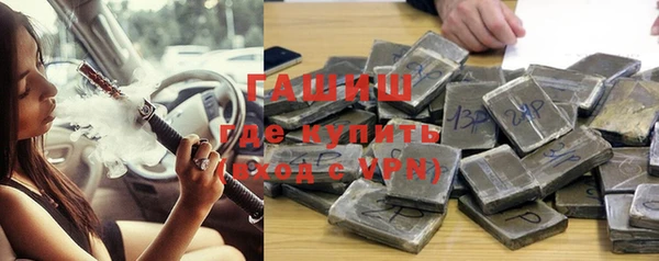 прущий лед Заволжск