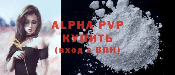 СК Заводоуковск