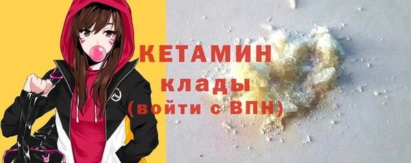 СК Заводоуковск