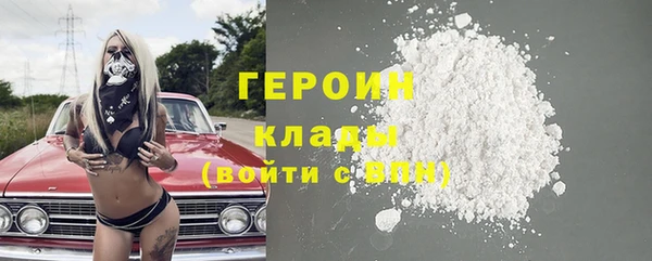 СК Заводоуковск