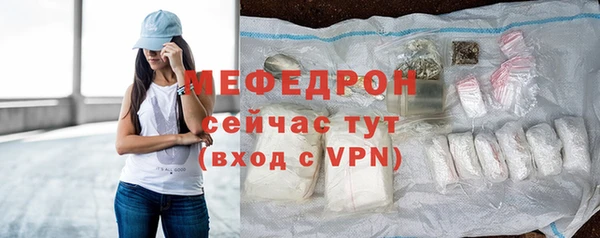 кокаин Заволжье