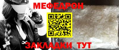 синтетический гашиш Вязники