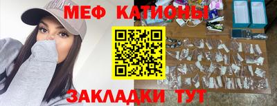 синтетический гашиш Вязники