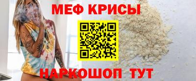 синтетический гашиш Вязники
