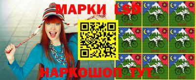 синтетический гашиш Вязники
