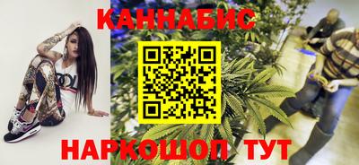 меф Вязьма