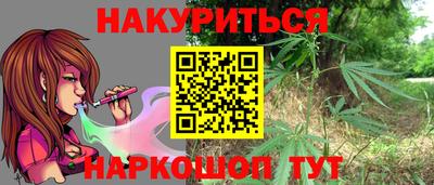 меф Вязьма