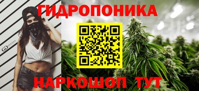 мефедрон мука Вышний Волочёк