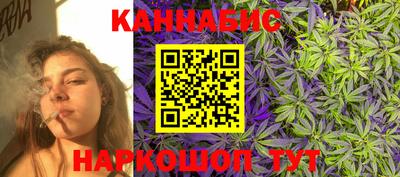 мефедрон мука Вышний Волочёк