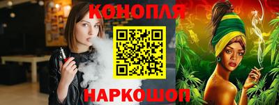 мефедрон мука Вышний Волочёк