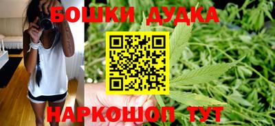 синтетический гашиш Вязники