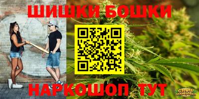 мефедрон мука Вышний Волочёк
