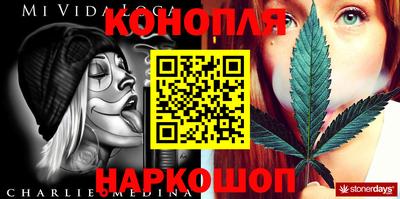 меф Вязьма