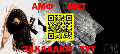синтетический гашиш Вязники