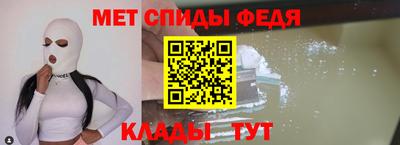синтетический гашиш Вязники