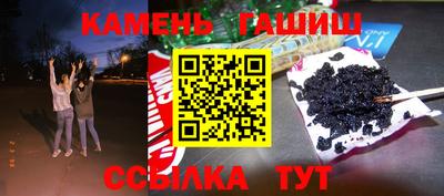 мдпв Гуково