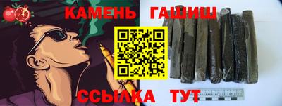 меф Вязьма