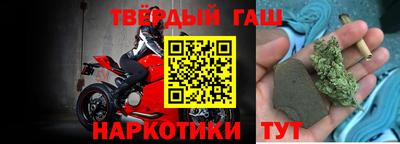скорость Гулькевичи