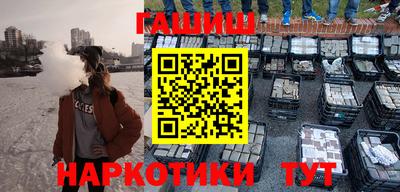 скорость Гулькевичи