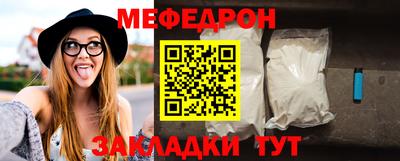 синтетический гашиш Вязники