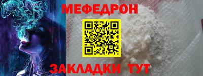 синтетический гашиш Вязники